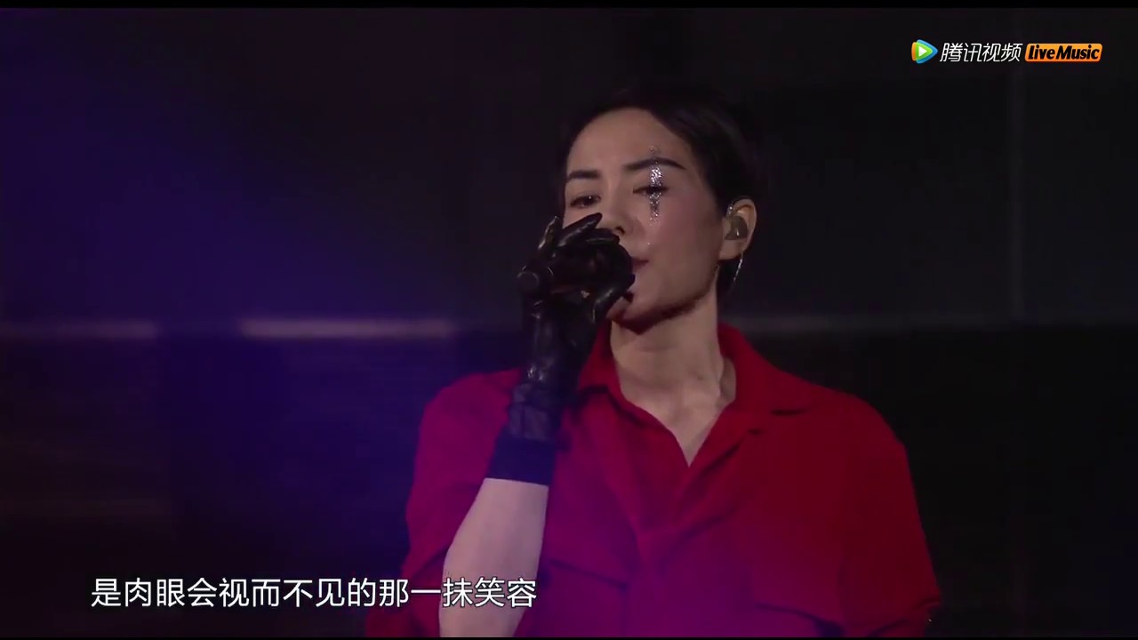 王菲 2016幻樂一場演唱會 各界評價懶人包